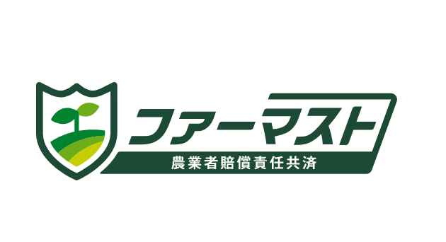 ファーマスト